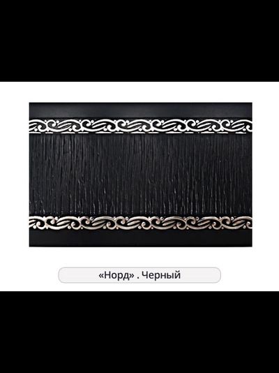 "Норд", бленда пластиковая для потолочных шин