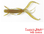 Виброхвосты съедобные LJ Pro Series Hogy Shrimp 05,60/SB05 10шт.