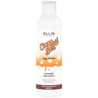 Крем-шампунь «Яичный коктейль» Восстановление волос Ollin Professional 400 мл.