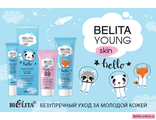 Belita Young Skin