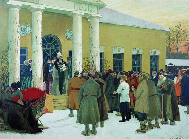 Борис Кустодиев. Чтение Манифеста (Освобождение крестьян). 1907 год