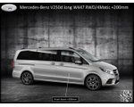 Premium class elongated VIP MPV Mercedes-Benz V250d/300d long/extra long W447 4Matic, 2022-2023 YM