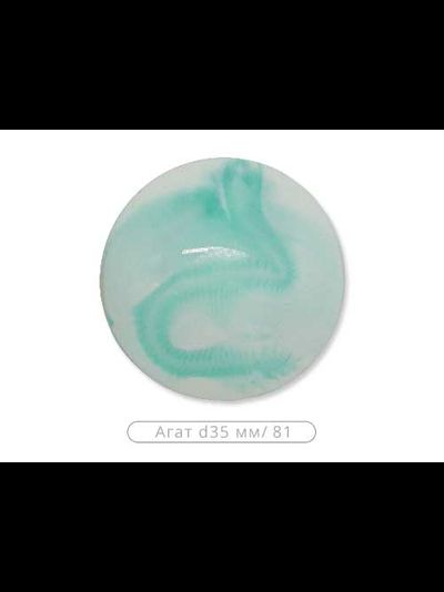 "Агат" D35, серия "Алди". Магнитные клипсы с лентой, леской или шнуром