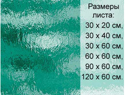 Цветное фактурное витражное стекло Spectrum 523-2 RR