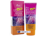 Солнцезащитный Крем с Пептидами Ekel Soothing &amp; Moisture Sun SPF50/PA+++ EKEL, 70 мл. 277315