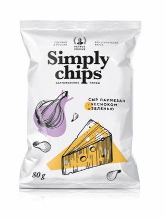 Картофельные чипсы Симпли чипс Simply chips Пармезан с чесноком и зеленью, 80 гр