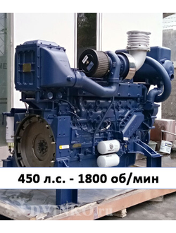 Судовой двигатель WP13C450-15 450 л.с. 1500 об/мин