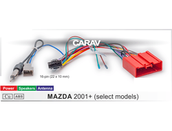 Комплект проводов для подключения Android ГУ (16-pin) / Power + Speakers + Antenna  16-007 (1464) MAZDA