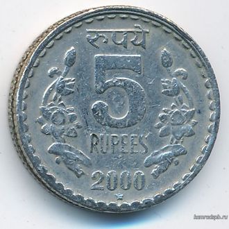 Индия 5 рупий 2000г