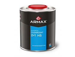 Лак ARMAX 2+1HS Акриловый 2К (1кг) + Отвердитель ARMAX для лака 2+1 HS (0,5кг)