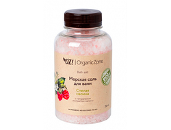 Соль для ванны "Спелая малина" OZ! OrganicZone, 250 мл