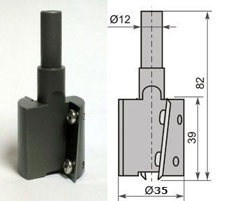 Фреза концевая пазовая 1 ⌀ 35