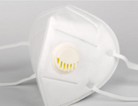 Респиратор полумаска фильтрующая KN95 с клапаном