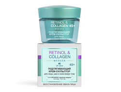 RETINOL & COLLAGEN meduza Подтягивающий КРЕМ-СКУЛЬПТОР для лица, шеи и кожи вокруг глаз, 45+, 24 ч, 45 мл