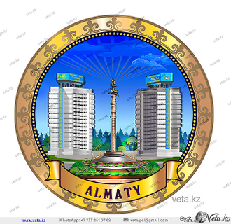 Векторная иллюстрация "Монумент независимости Казахстана"