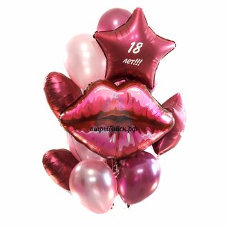 Композиция из фольгированных шаров на День Рождения!