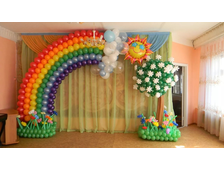 Оформление 29 (+залог)