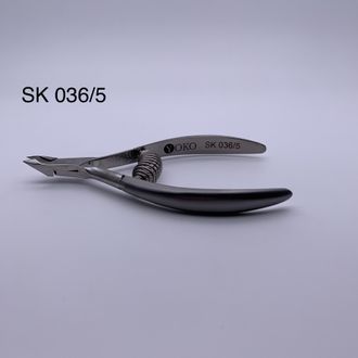 Y SK 036-5 Кусачки для кутикулы (5мм)