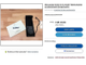 Nokia RTE-3HB Телефонная трубка с подиумом для Mercedes S-Classe (W220)