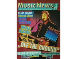 Music News Magazine February 1993 Paul McCartney, Иностранные музыкальные журналы, Intpressshop