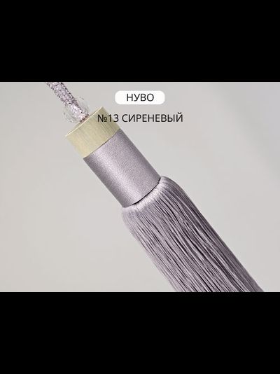 Арт. Нуво. Подхваты с кистями купить