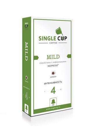 Капсулы SINGLE CUP MILD 4