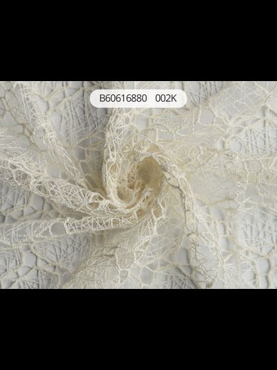 Арт. B60616880. Сетка-паутинка для тюлевых штор рулонами и на отрез