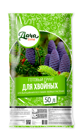 Хвойный грунт для чего Хвойный грунт для чего