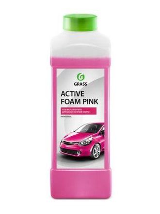 Grass активная пена &quot;Active Foam Pink&quot; 1кг