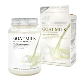 ECO BRANCH ампульная сыворотка с экстрактом козьего молока AMPOULE GOAT MILK, 250мл. 082793