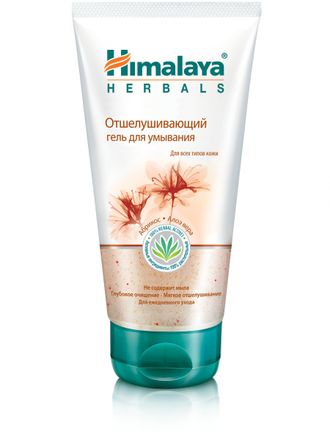 Отшелушивайющий гель для умывания Himalaya Herbals, 150 мл