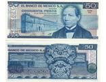 Мексика 50 песо 1981 г.