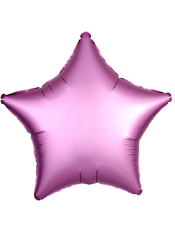 Шар фольгированный с гелием "Звезда розовый сатин" 45 см