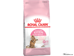 Royal Canin Kitten Sterilised Роял Канин Киттен Стерилайзд Корм для стерилизованных котят 2 кг