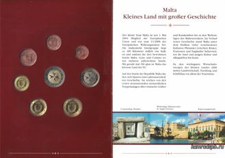 Мальта. Набор монет 2008 года. (8 шт.)