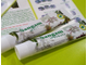 Зубная паста Sangam Herbals, 100 г