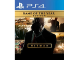 Hitman: Издание Игра Года (цифр версия PS4 напрокат) RUS