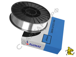 Проволока для сварки алюминиевых AlMg сплавов Alumat AlMg5