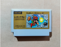 №202 Wrecking Crew для Famicom / Денди (Япония)