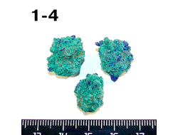 Азурмалахит натуральный (необработанный) № 1-4: комплект - 10,7г - 18*15*14мм + 17*12*10мм + 18*14*12мм