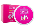 Крем Увлажняющий с Пептидами EKEL PEPTIDE MOISTURE CREAM, 100 мл. 518004