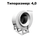 Радиальный вентилятор среднего давления  ВР 280-46-4,0 7,5 кВт