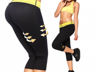 Корректирующее белье КОМПЛЕКТ БРИДЖИ ДЛЯ ПОХУДЕНИЯ HOT SHAPERS ПОЯС HOT SHAPERS МАЙКА HOT