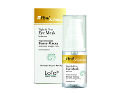 Укрепляющая Тонус-Маска для кожи вокруг глаз / Tight & Firm Eye Mask