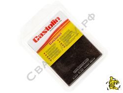 Абразивная ткань для очистки металла Castolin Castonet 130х100мм (5шт