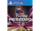 Efootball Pes 2020 (цифр версия PS4 напрокат) RUS 1-4 игрока