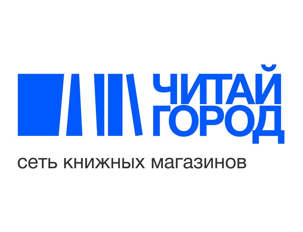Читай Город Новороссийск Интернет Магазин