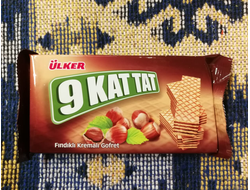 Вафли с кремом из лесного ореха "9 KAT TAT" (Fındıklı Kremalı Gofret), 62 гр., Ülker, Турция