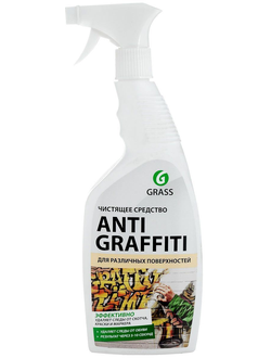 Средство для удаления пятен "Antigraffiti" (флакон 600 мл)