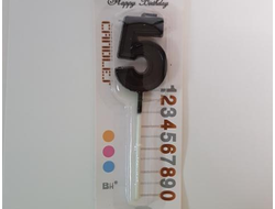 Свеча в торт на шпажке, ЧЕРНАЯ, цифра 5